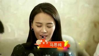 东北娱乐圈爆料视频,揭秘幕后故事与明星幕后生活