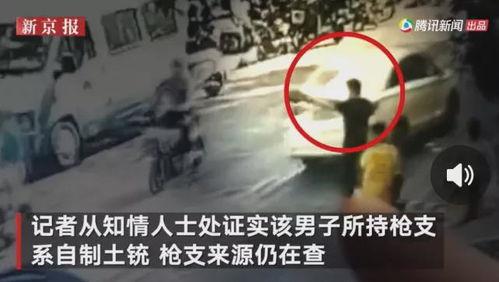 苏州游客爆料事件视频大全,揭秘城市热点瞬间
