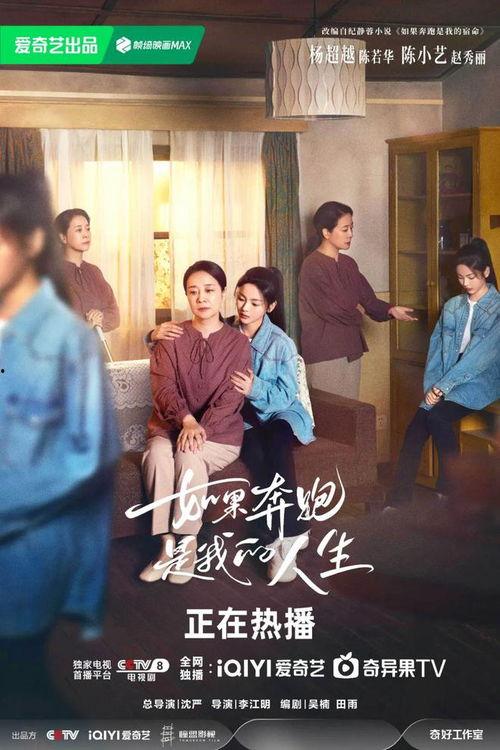 久久青春视频在线观看,重温经典,在线畅享青春记忆 第2张 久久青春视频在线观看,重温经典,在线畅享青春记忆 第2张