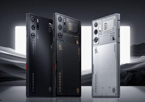 红魔9系列最新爆料,电竞性能再升级,全新爆料揭秘极致游戏体验 第1张 红魔9系列最新爆料,电竞性能再升级,全新爆料揭秘极致游戏体验 第1张