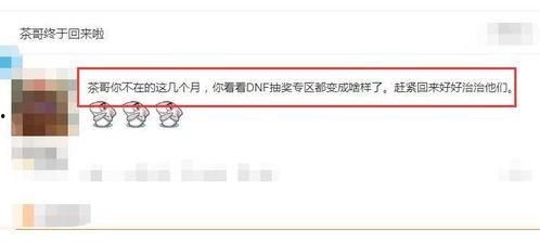 阿友最新爆料视频大全,揭秘娱乐圈幕后真相 第1张 阿友最新爆料视频大全,揭秘娱乐圈幕后真相 第1张