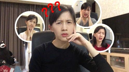 欣荣被爆料视频,揭秘背后惊人真相